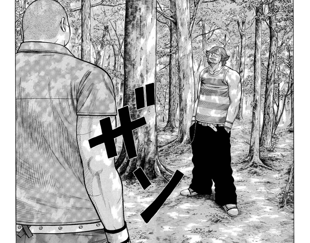 Chapter 51 - Page 35