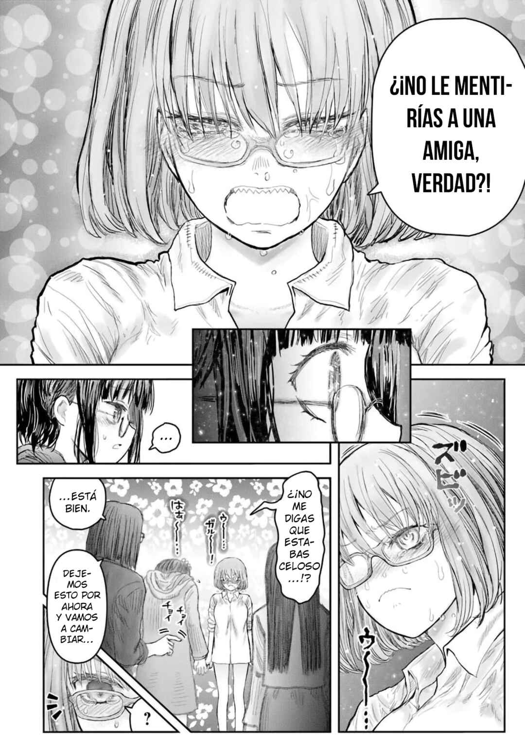 Chapter 68 - Page 2