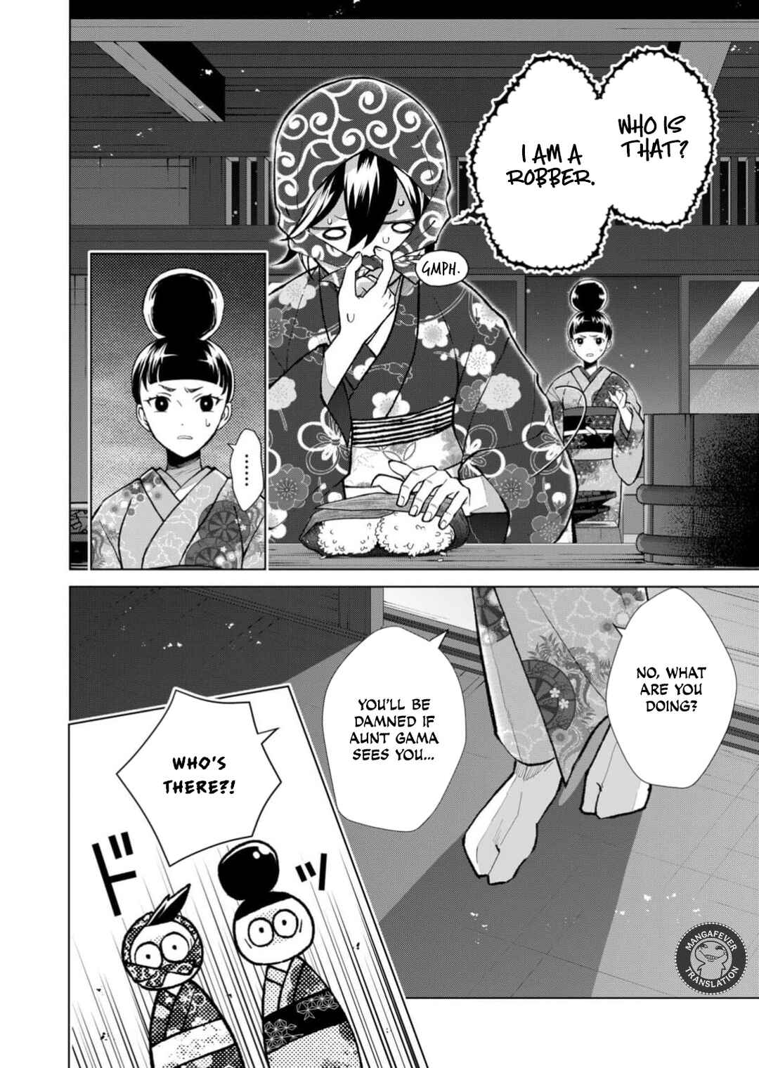 Chapter 97 - Page 3