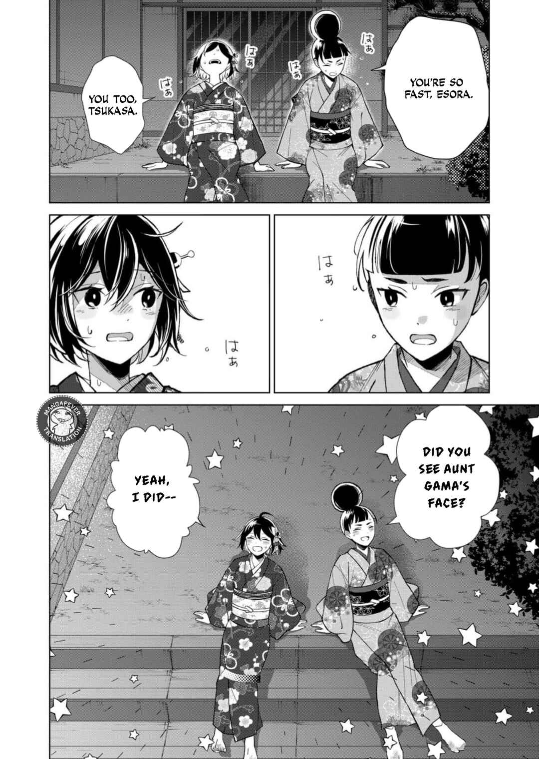 Chapter 97 - Page 7