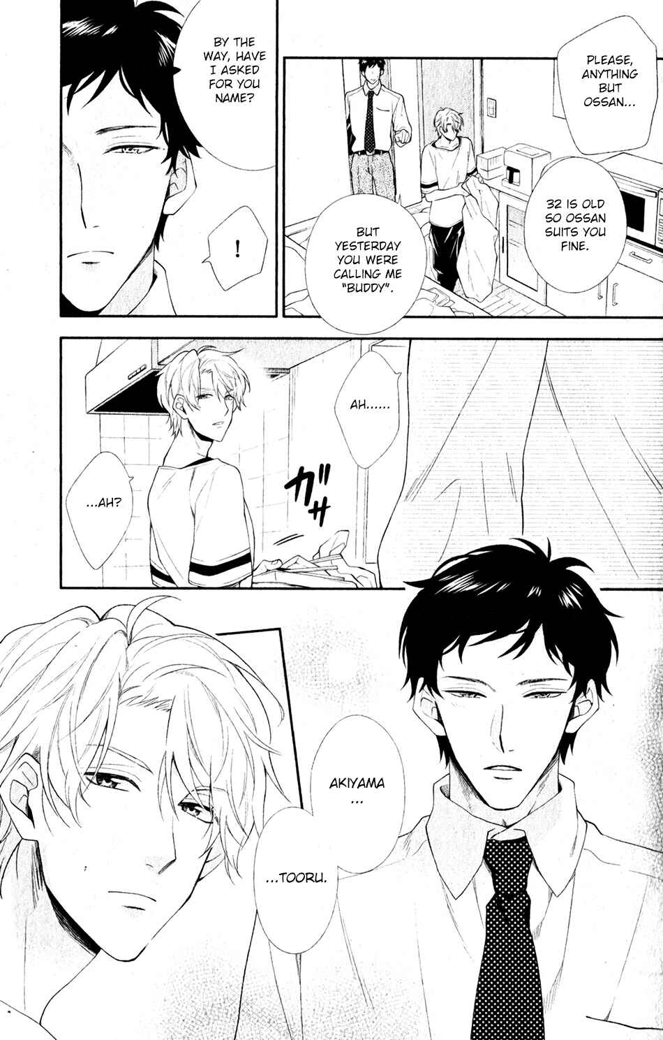 Chapter 2 - Page 5