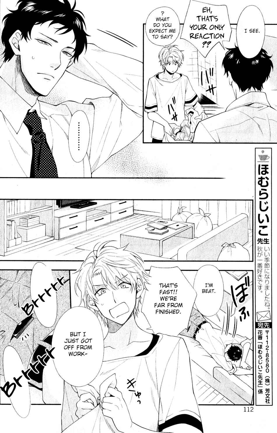 Chapter 2 - Page 6