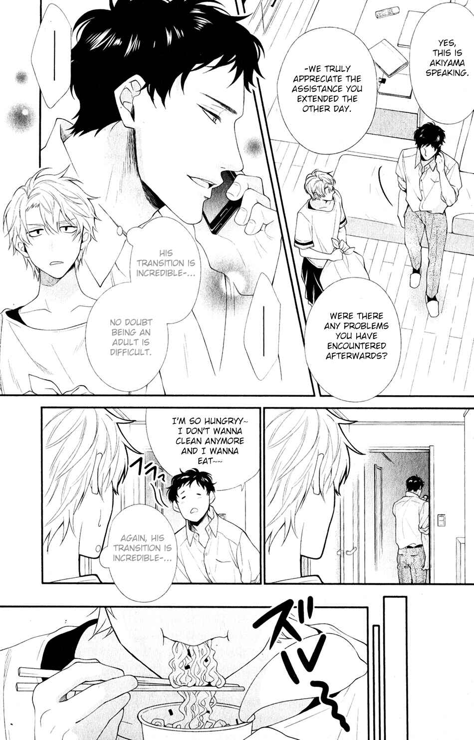 Chapter 2 - Page 7
