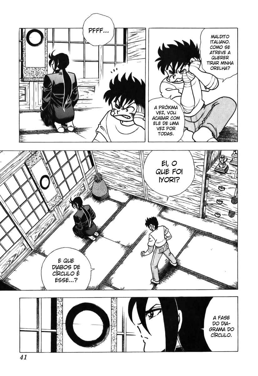 Chapter 72 - Page 15