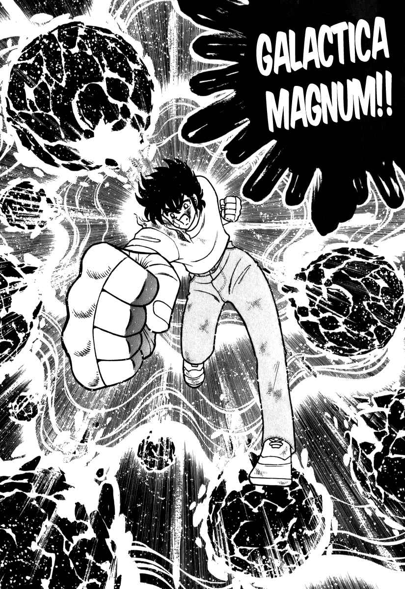 Chapter 72 - Page 7