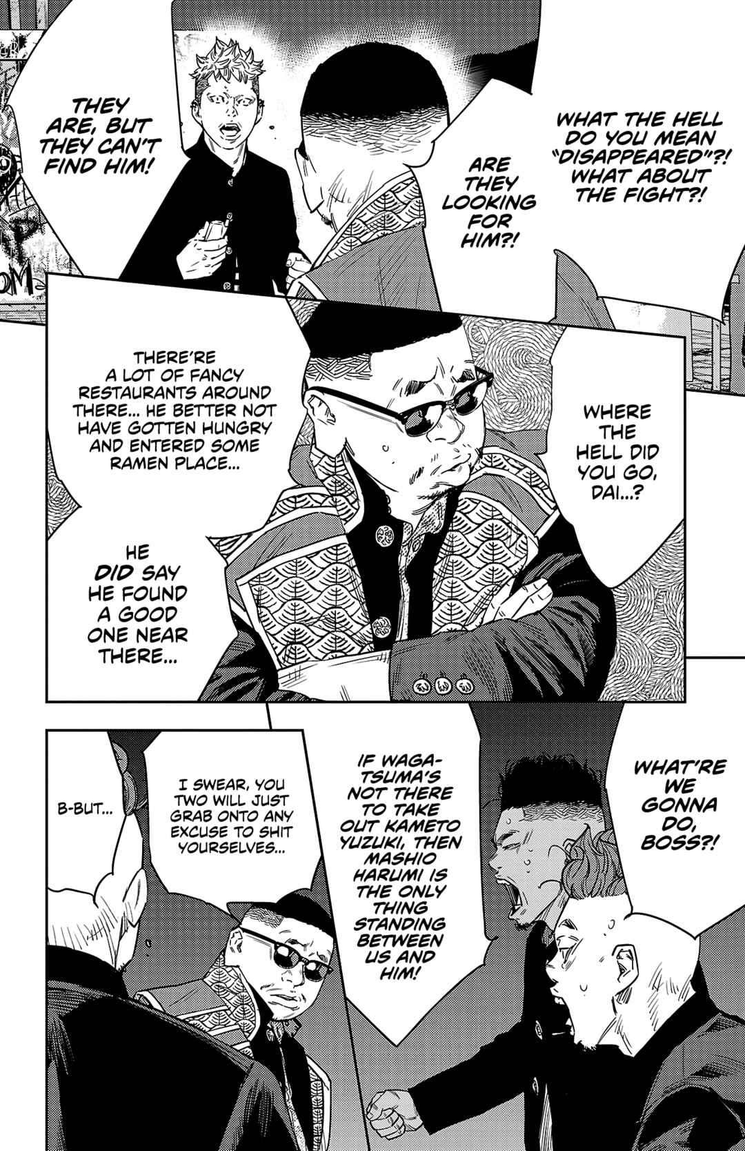 Chapter 110 - Page 10