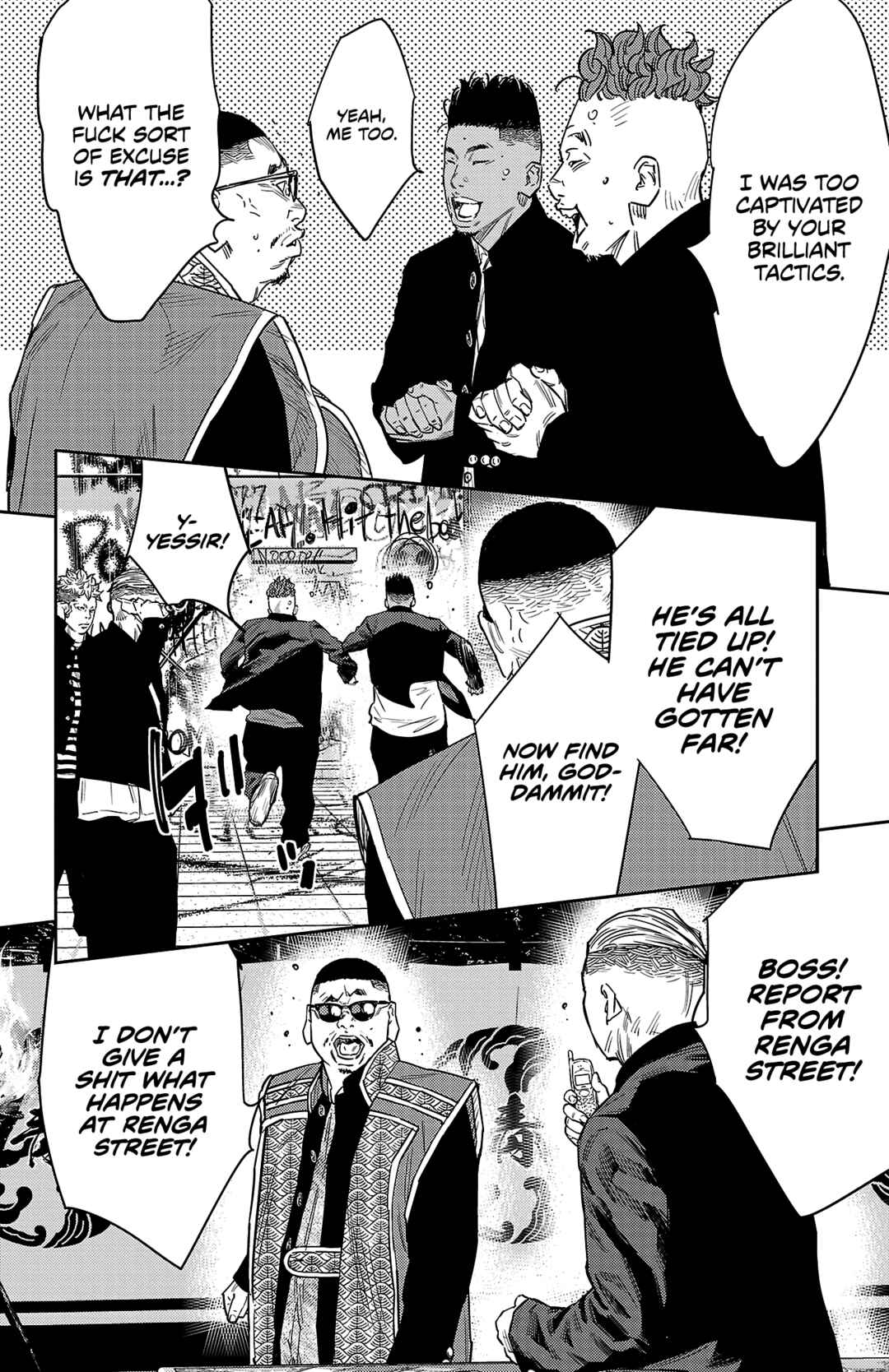 Chapter 110 - Page 12