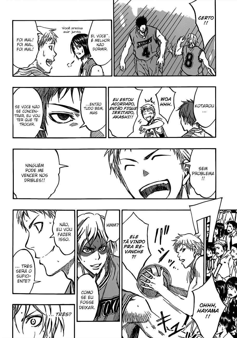 Chapter 176 - Page 17