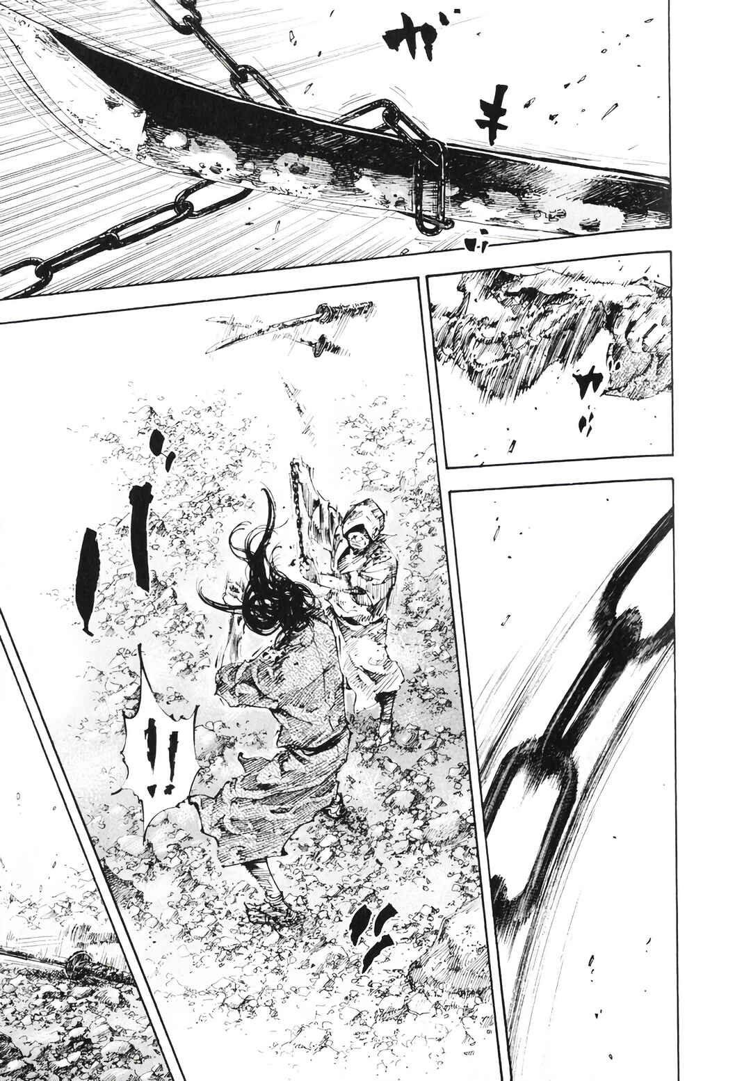 Chapter 170 - Page 20