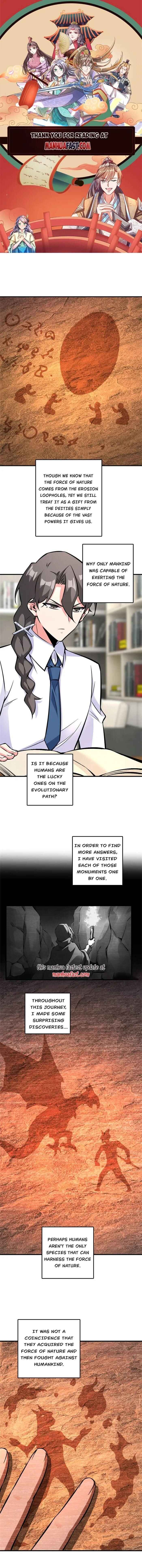 Chapter 574 - Page 1