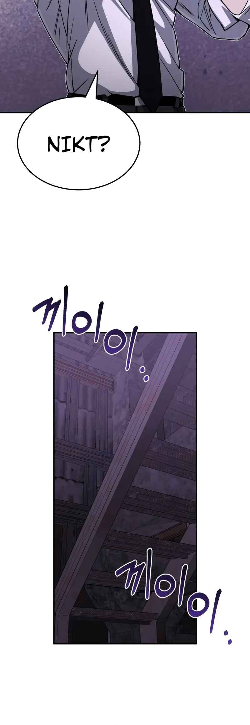 Chapter 91 - Page 15