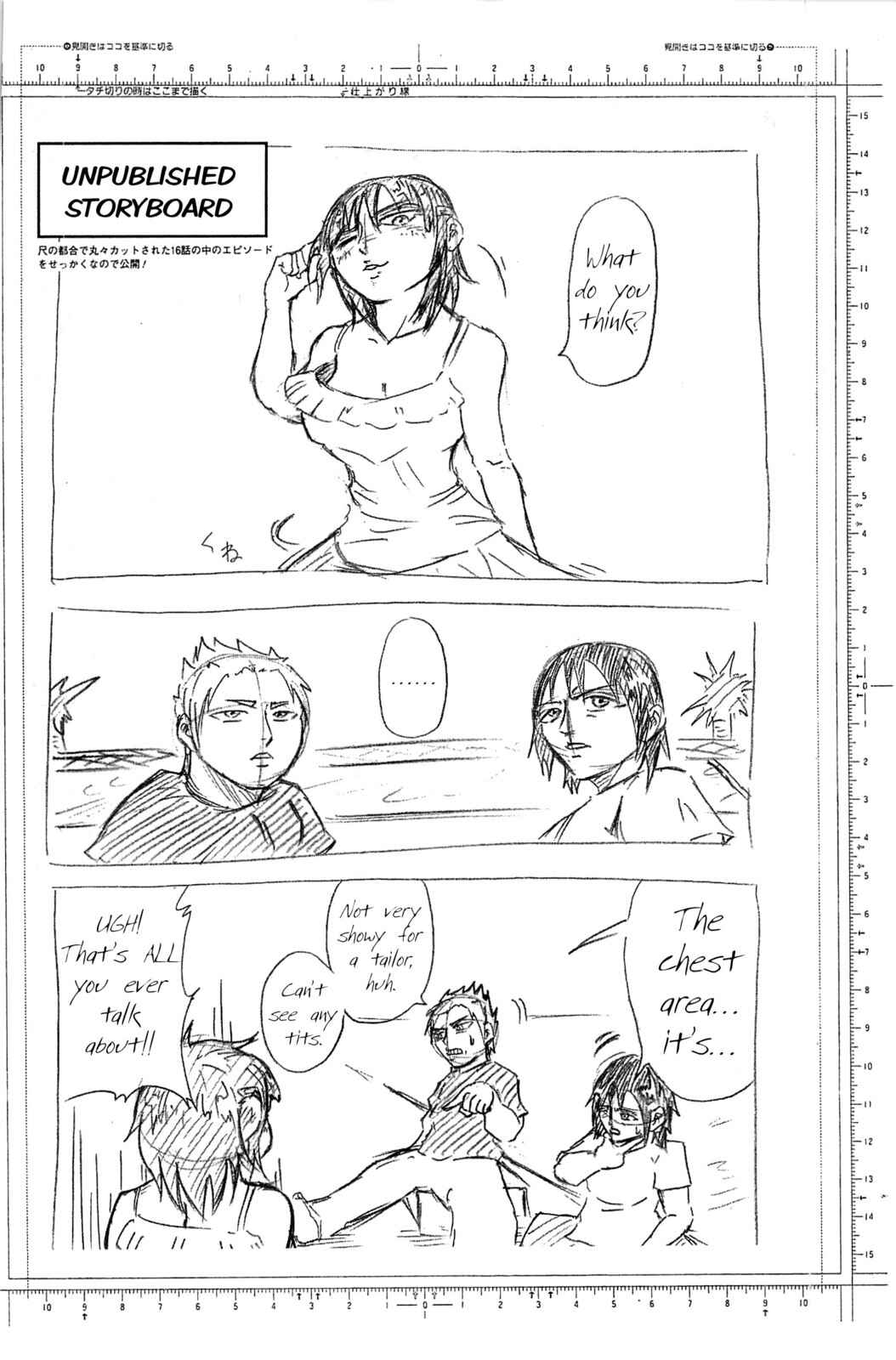 Chapter 19 - Page 20