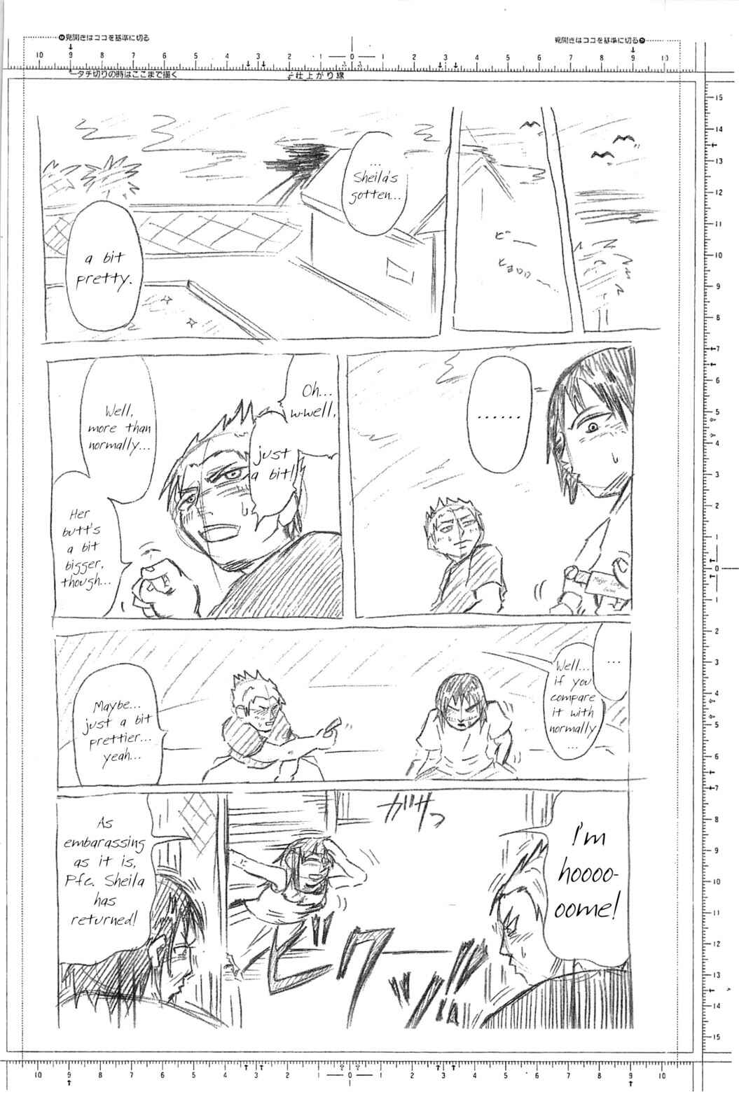 Chapter 19 - Page 22