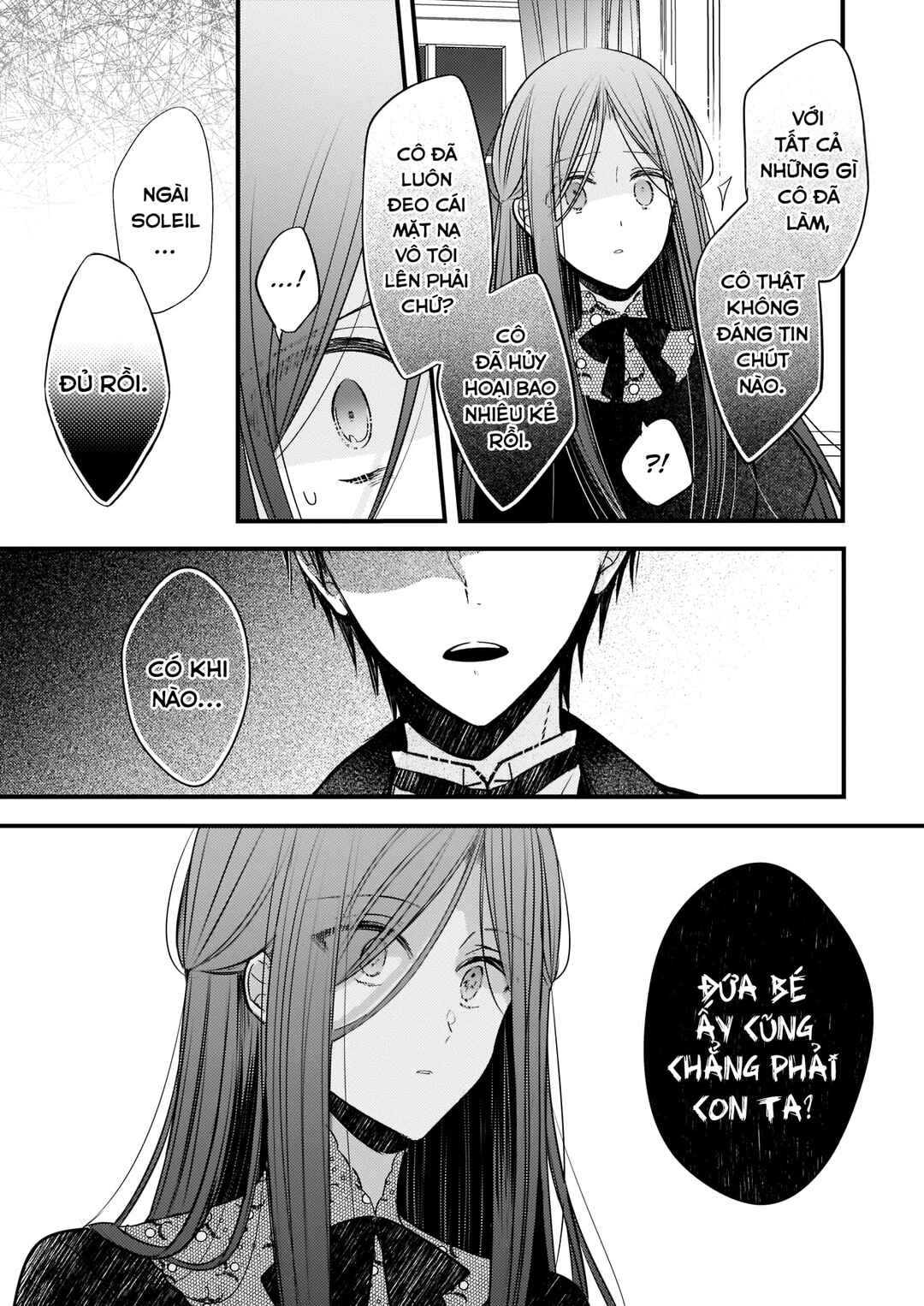 Chapter 4.2 - Page 8