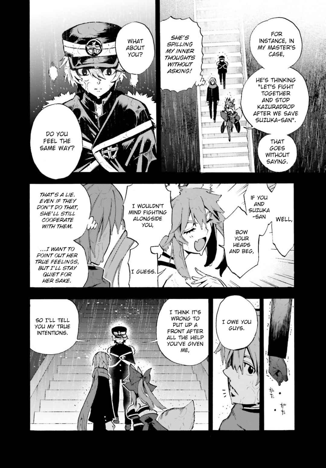 Chapter 84 - Page 13