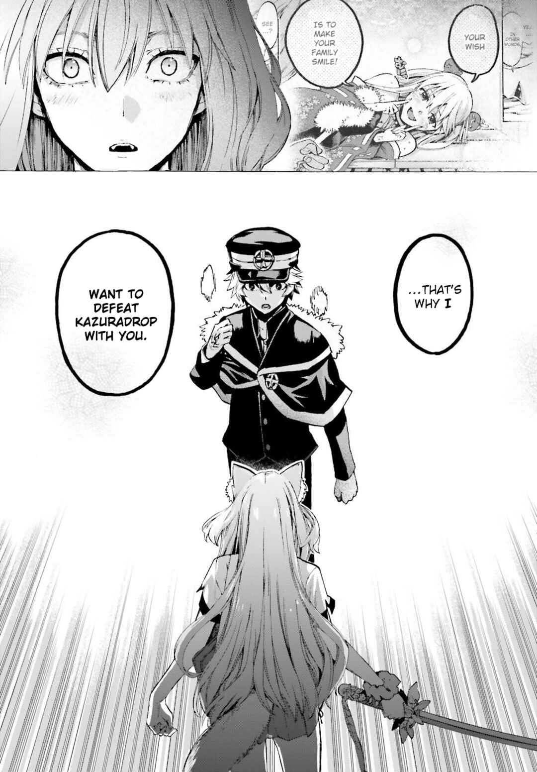Chapter 84 - Page 15