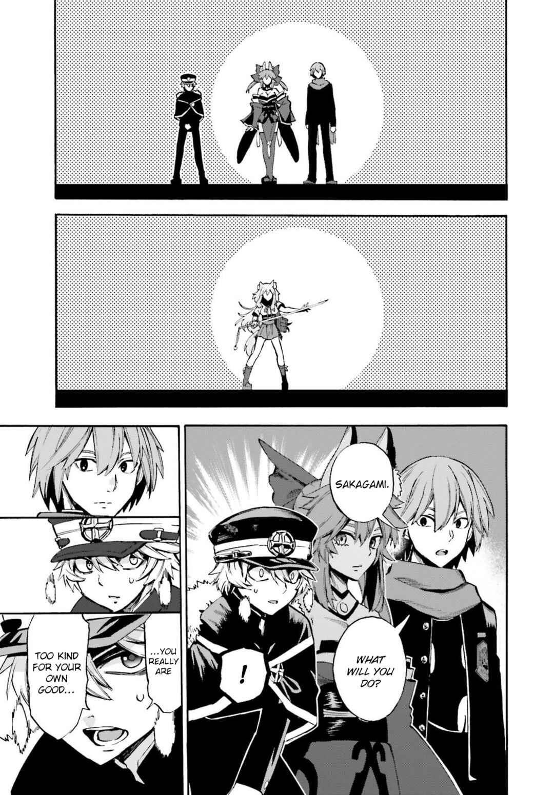 Chapter 84 - Page 6