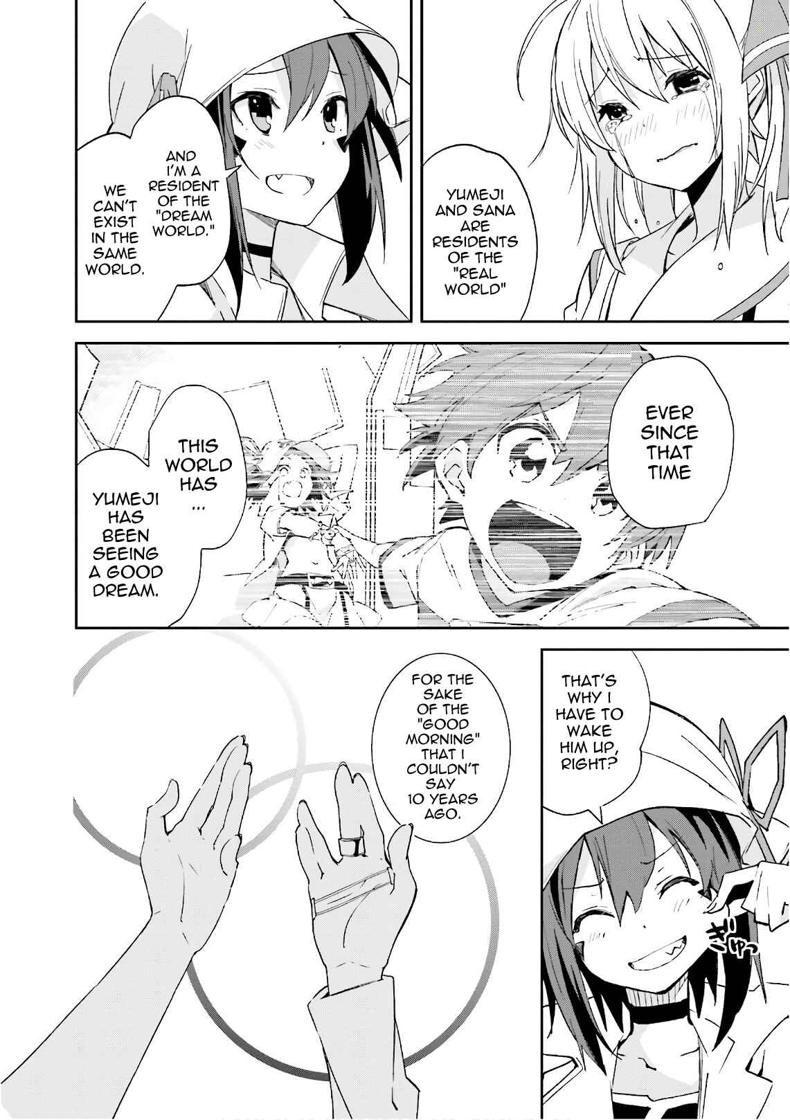 Chapter 110 - Page 23