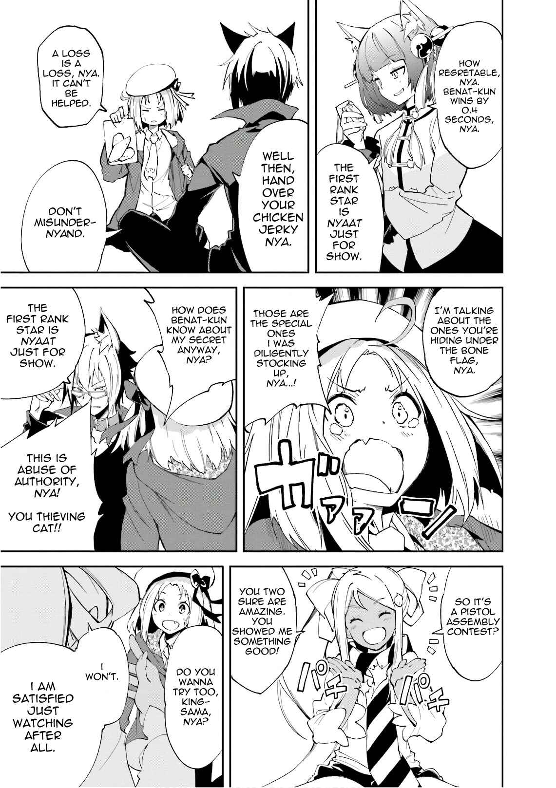 Chapter 110 - Page 3