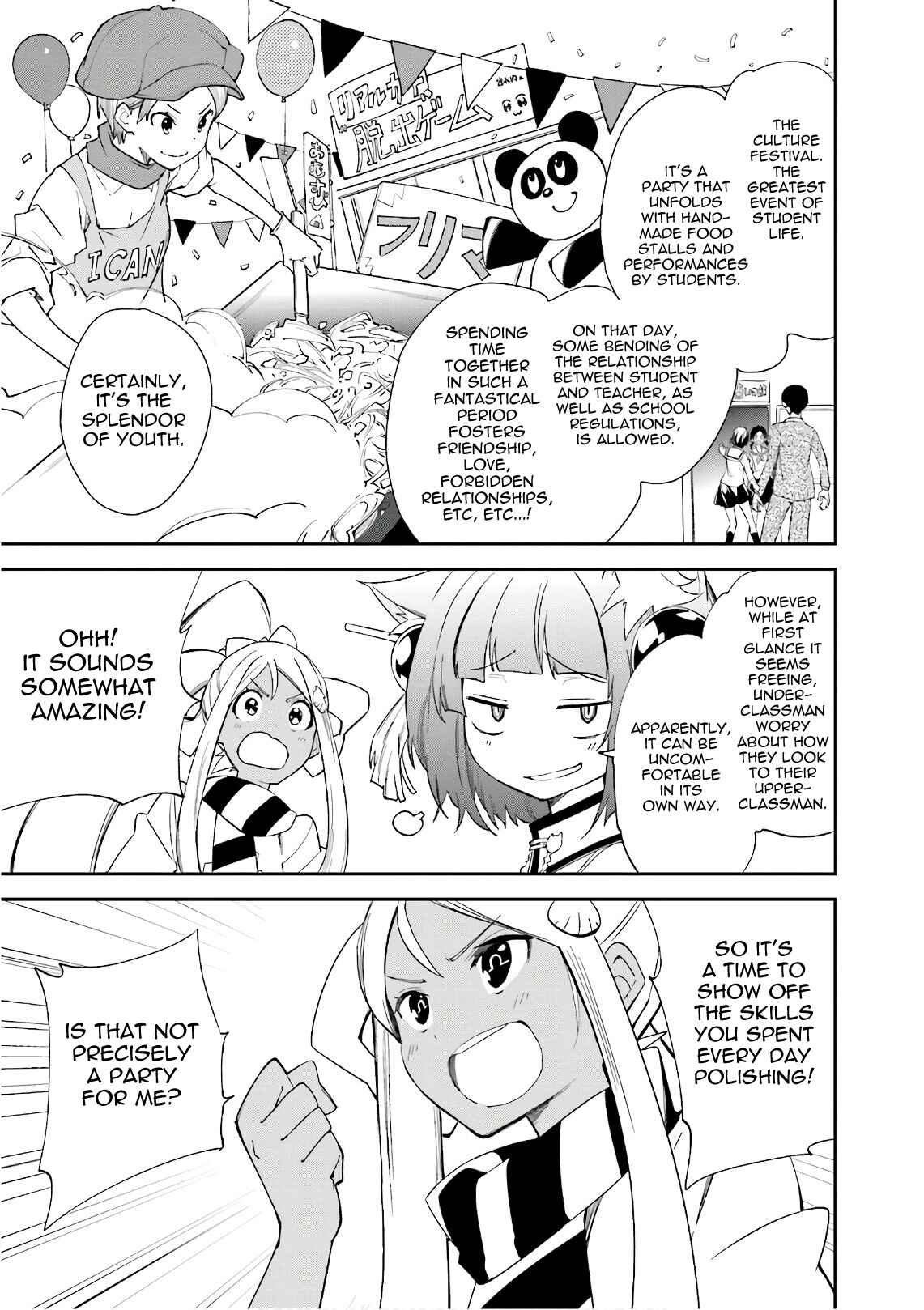 Chapter 110 - Page 5