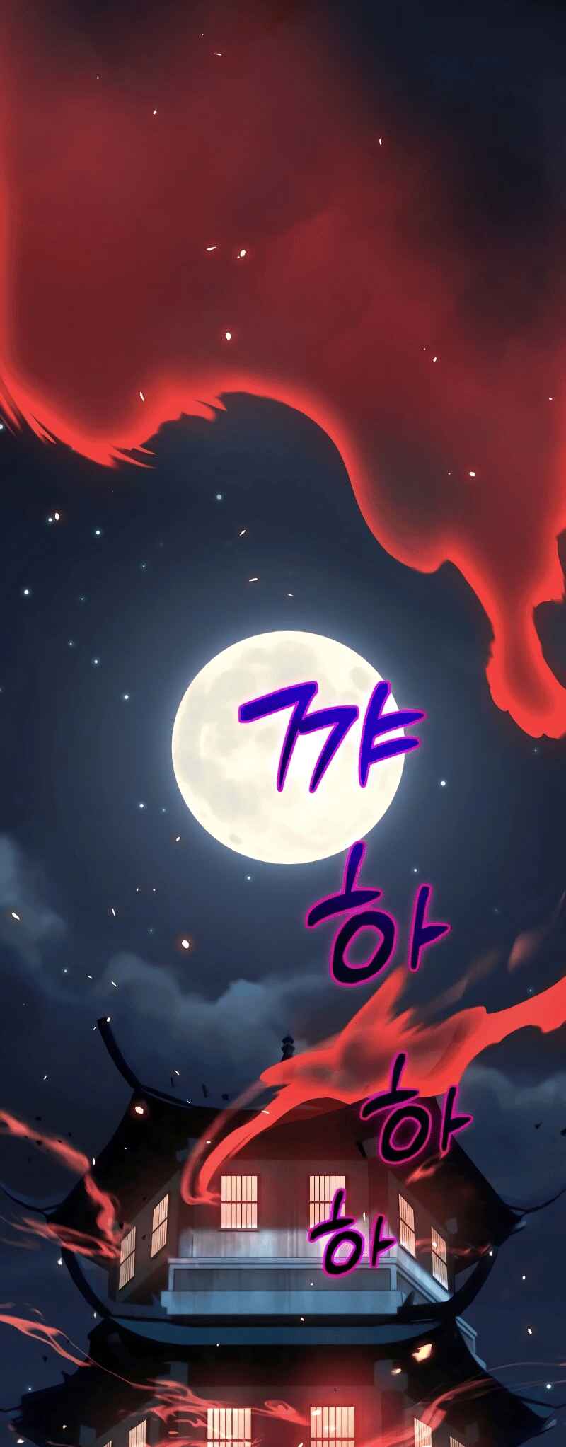 Chapter 3 - Page 34