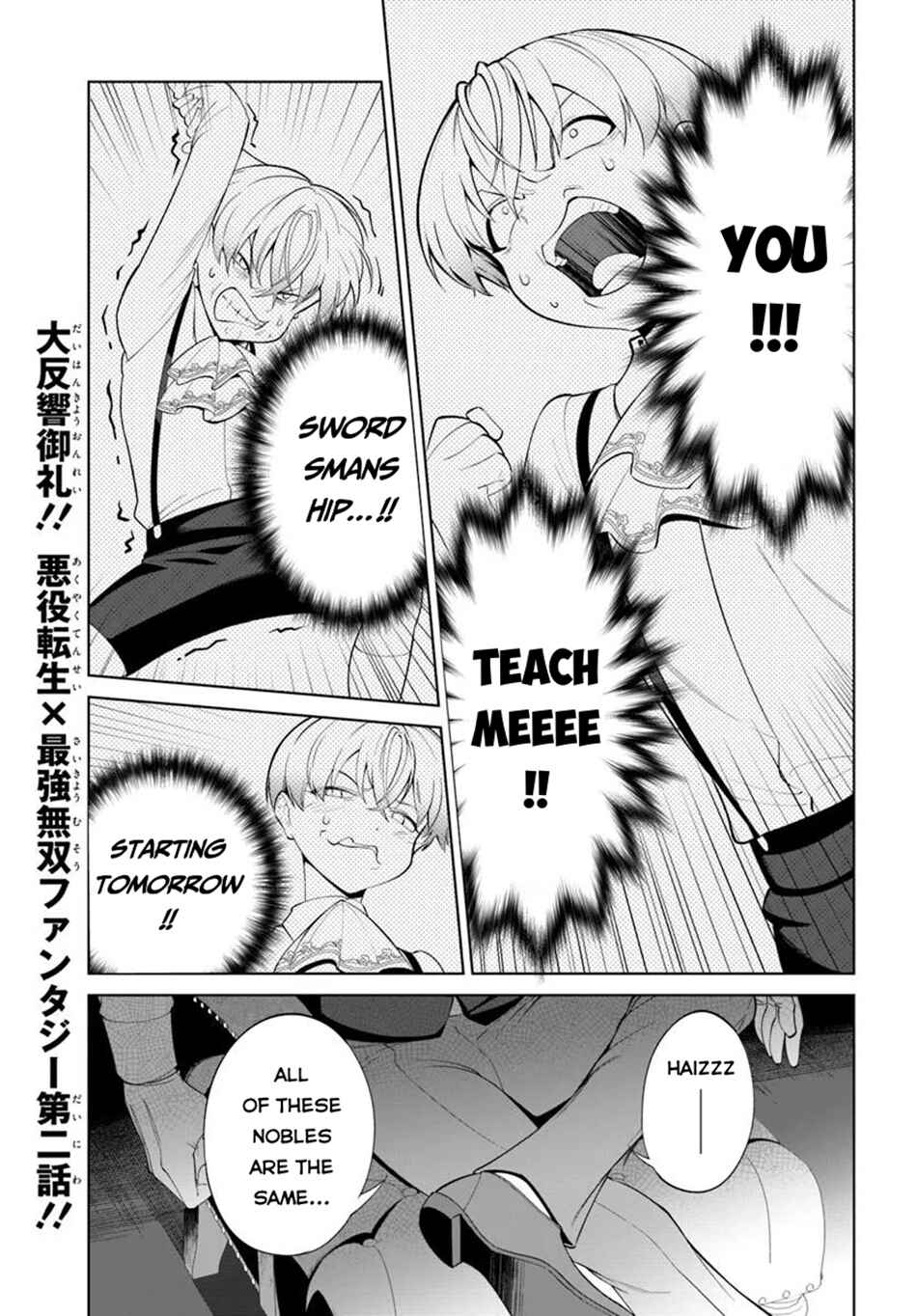 Chapter 2 - Page 2