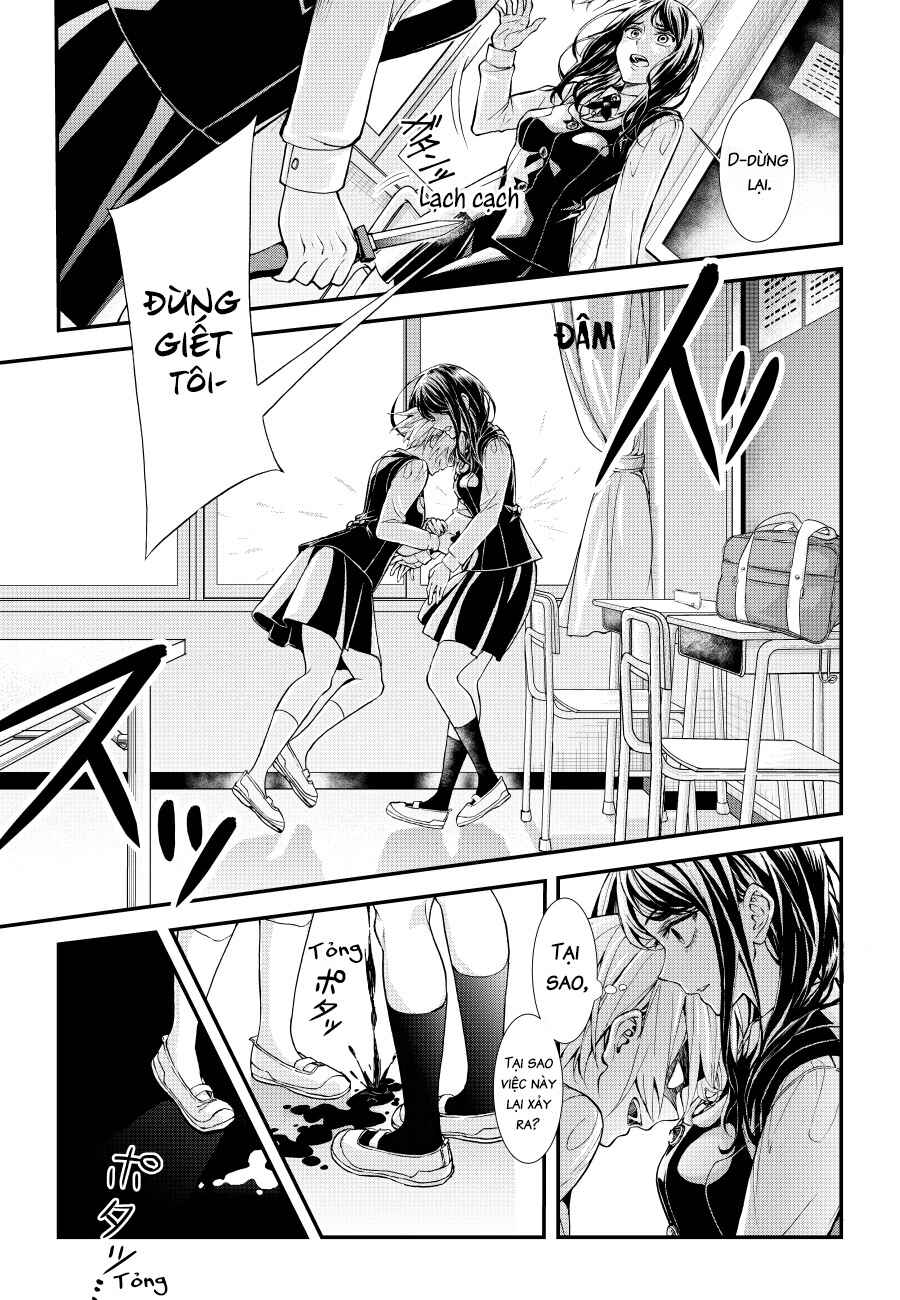 Chapter ? - Page 1