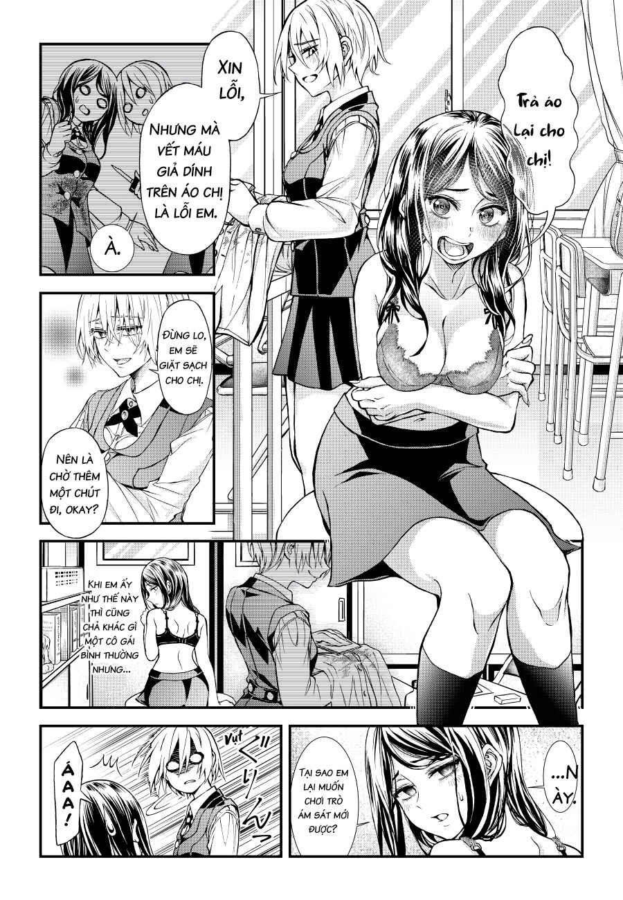Chapter ? - Page 11