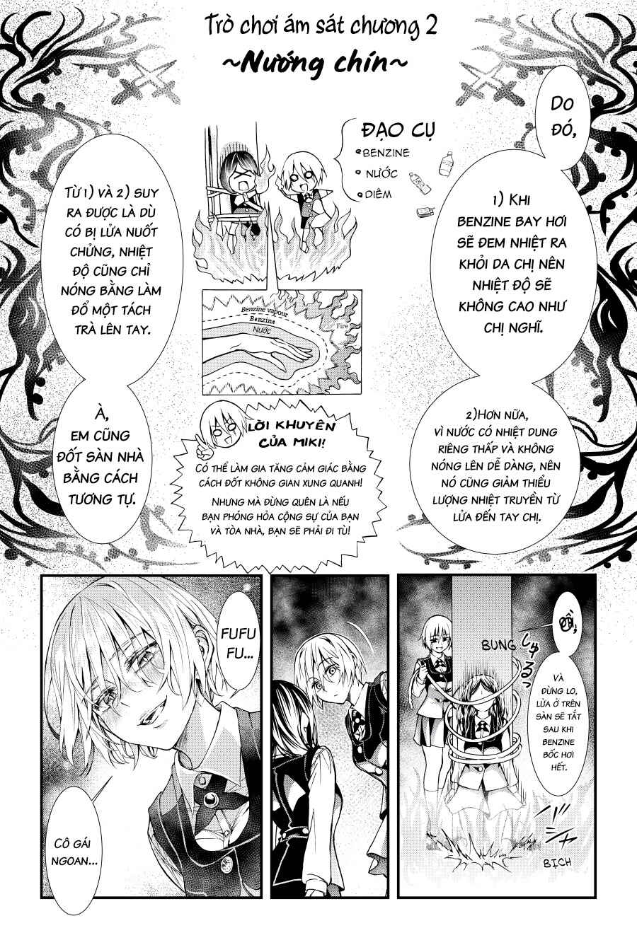 Chapter ? - Page 28
