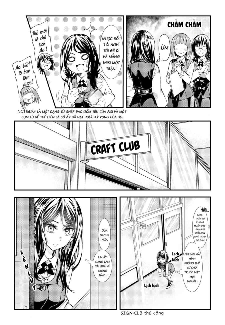Chapter ? - Page 7