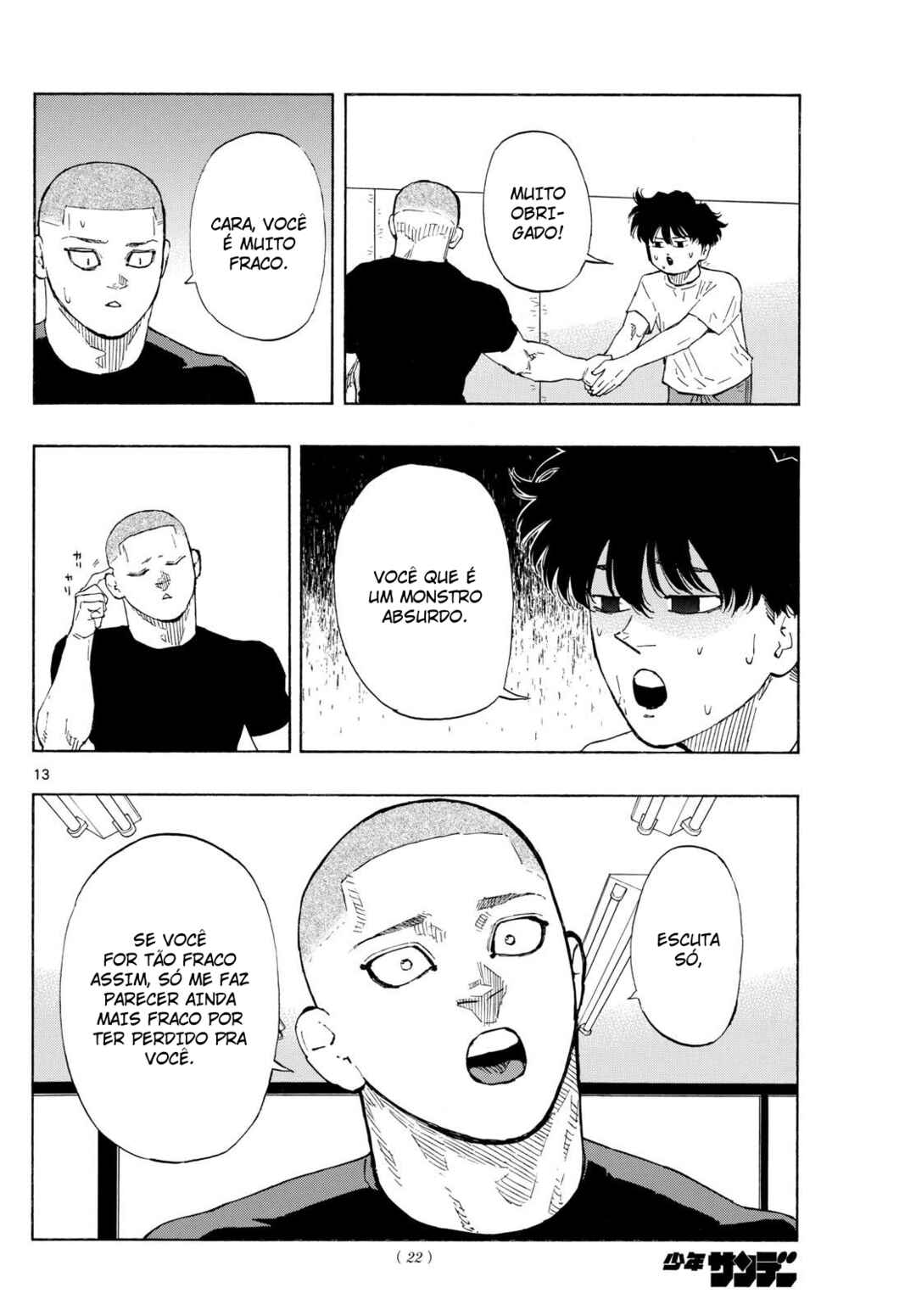 Chapter 88 - Page 14