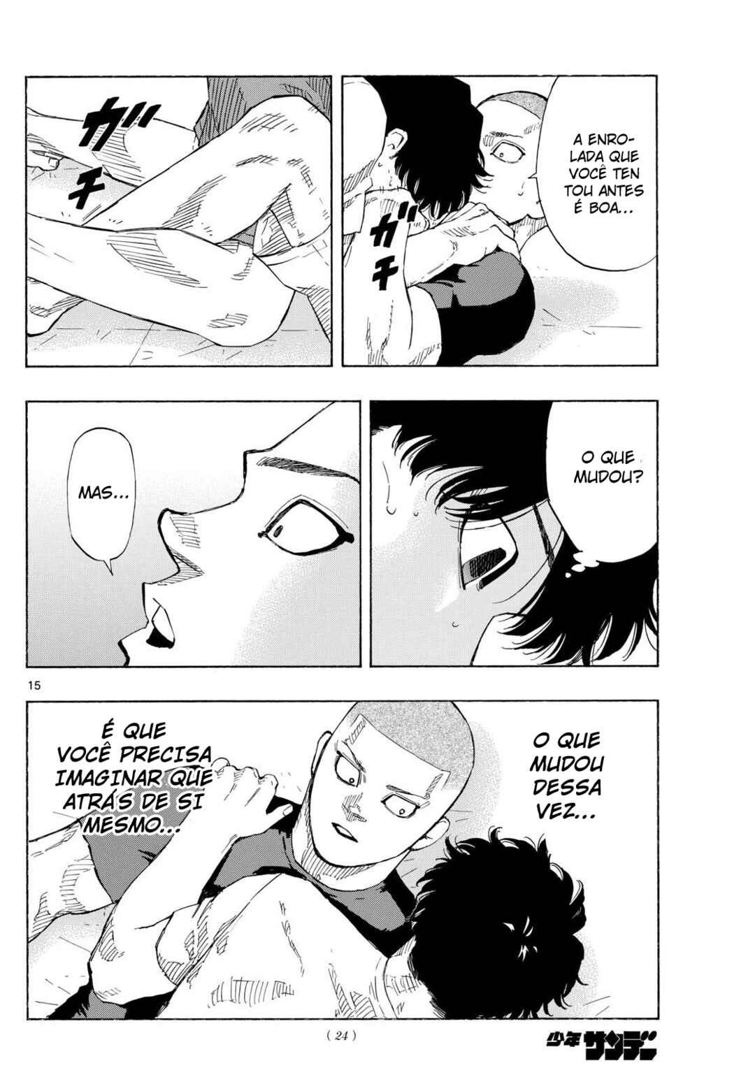 Chapter 88 - Page 16