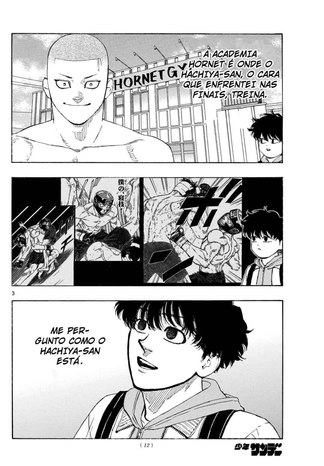Chapter 88 - Page 4