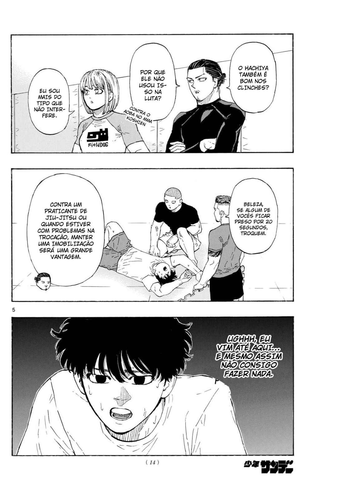 Chapter 88 - Page 6