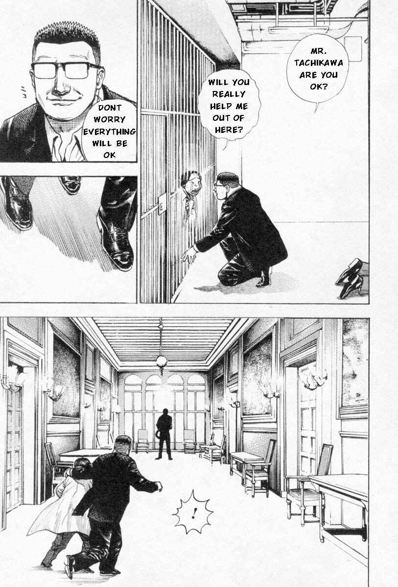 Chapter 254 - Page 16