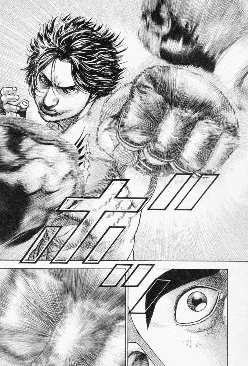 Chapter 254 - Page 6