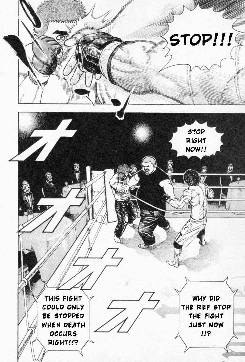 Chapter 254 - Page 7