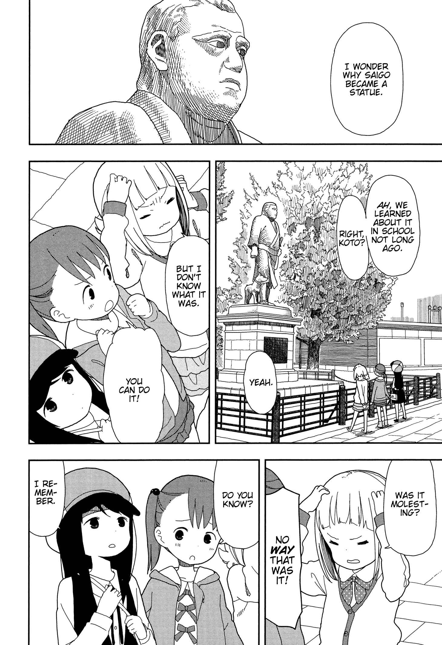 Chapter 17 - Page 2
