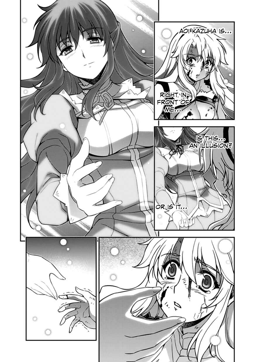 Chapter 125 - Page 10
