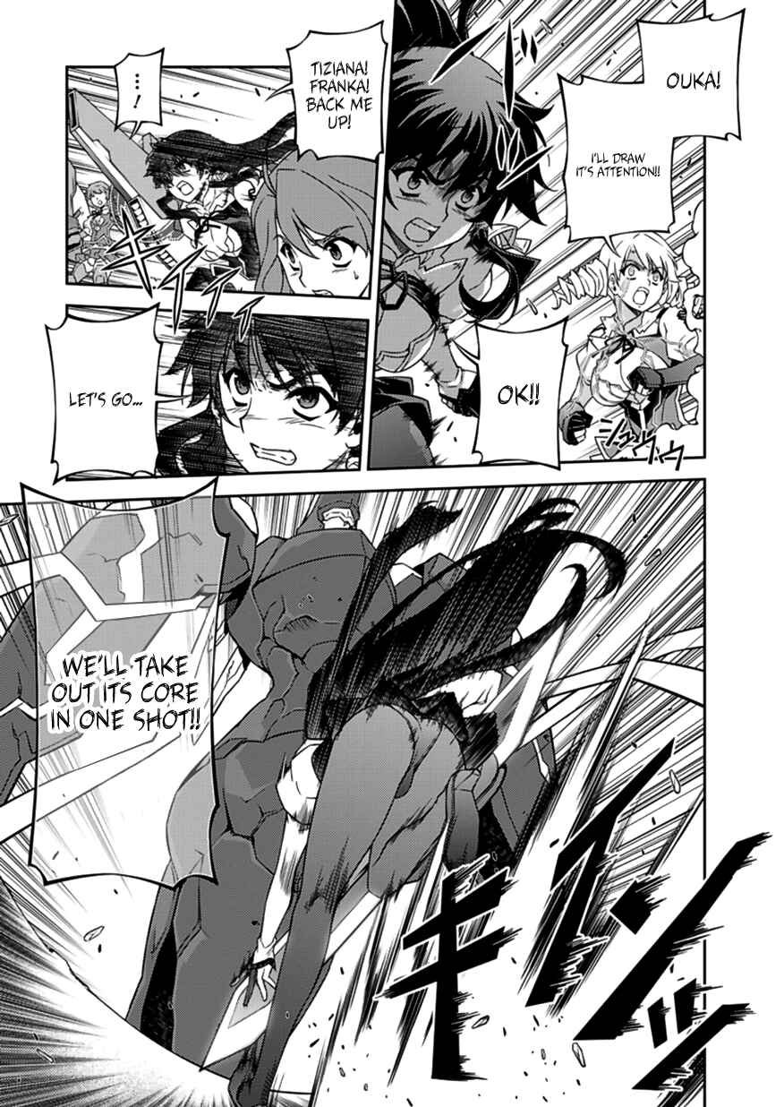 Chapter 125 - Page 15