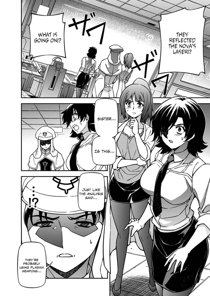 Chapter 125 - Page 16