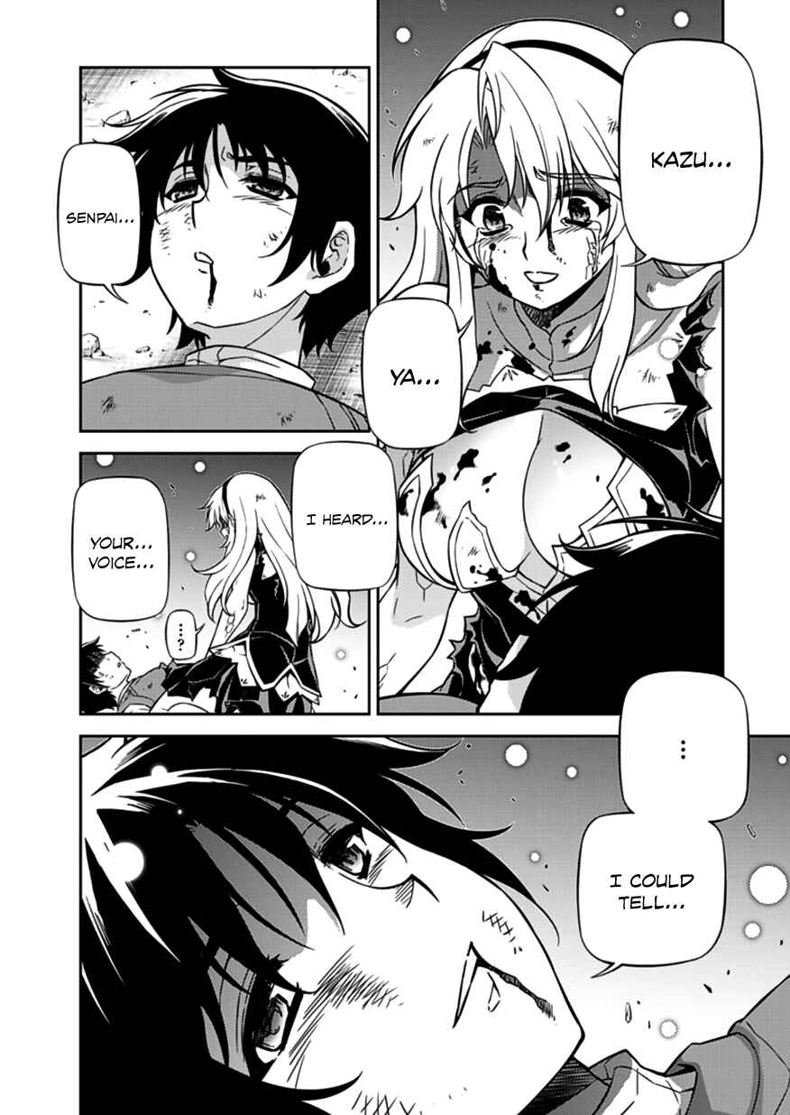 Chapter 125 - Page 3