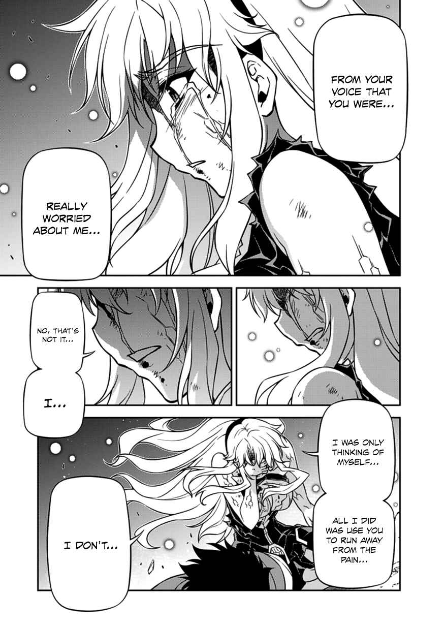Chapter 125 - Page 4