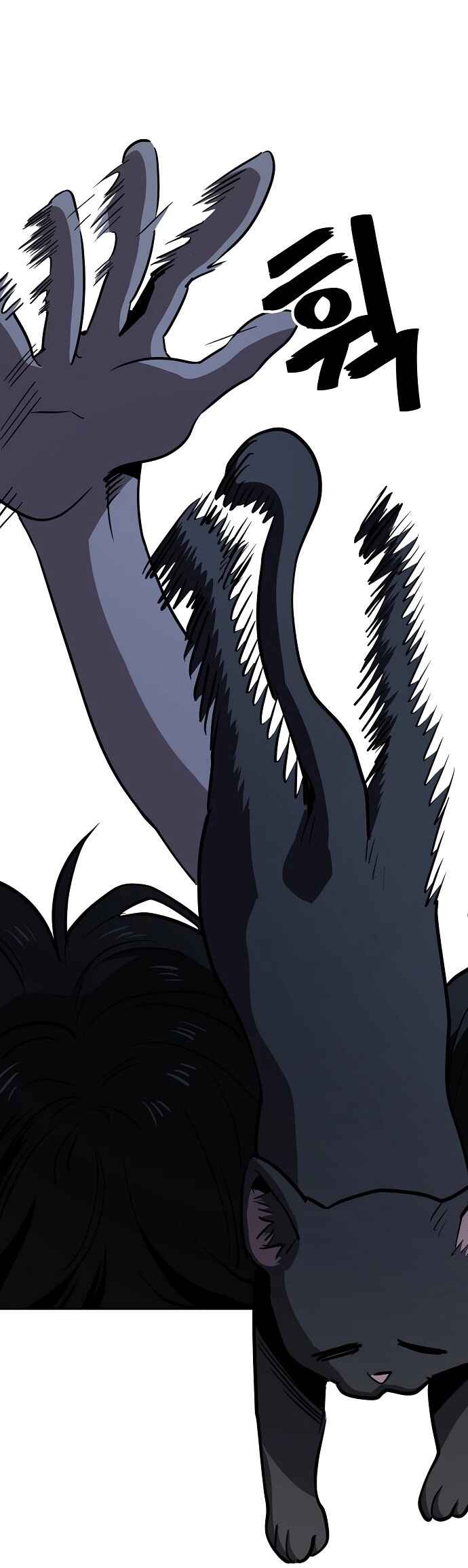 Chapter 57 - Page 9