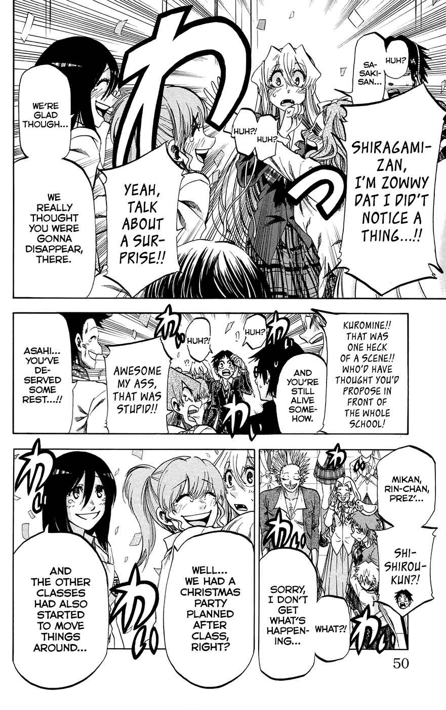 Chapter 190 - Page 5