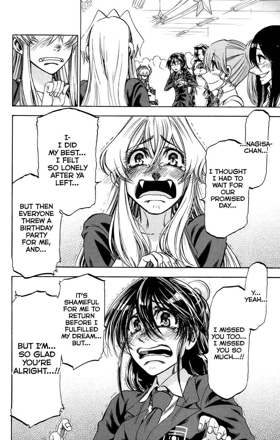 Chapter 190 - Page 7