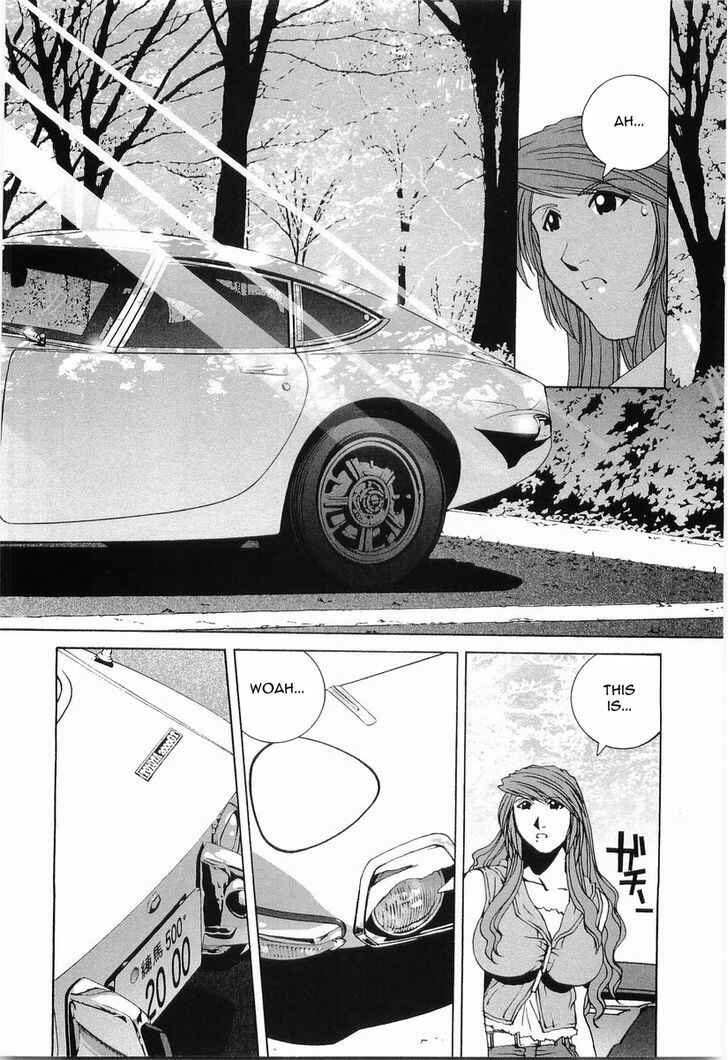 Chapter 19 - Page 4