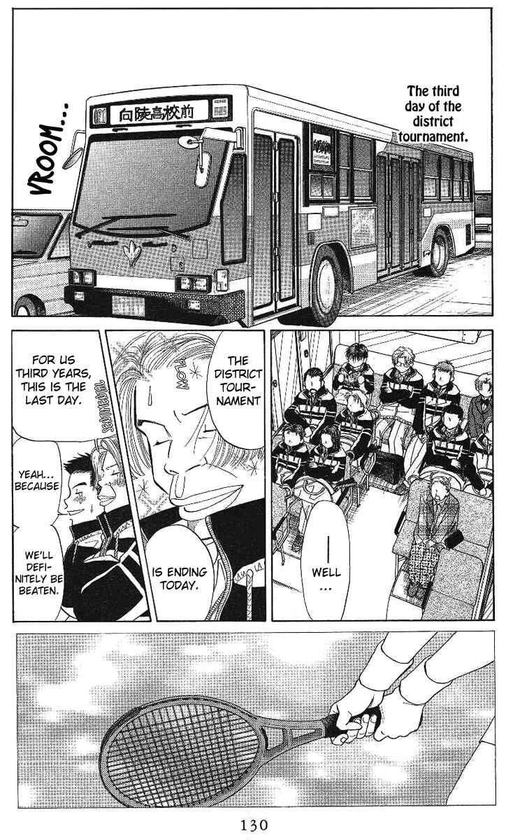 Chapter 11 - Page 2