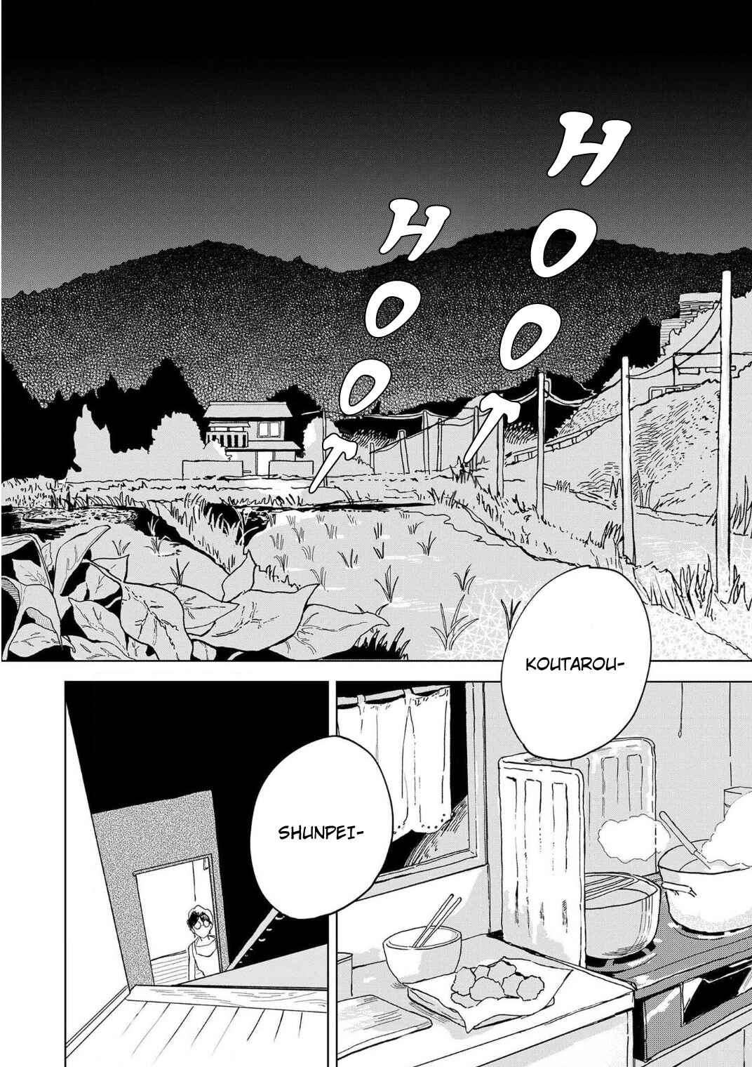 Chapter 1 - Page 3