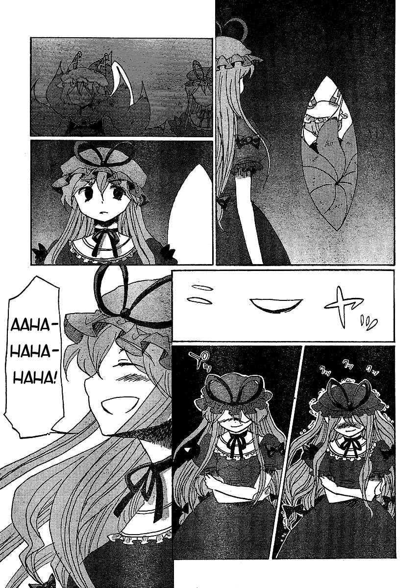 Chapter 17 - Page 17